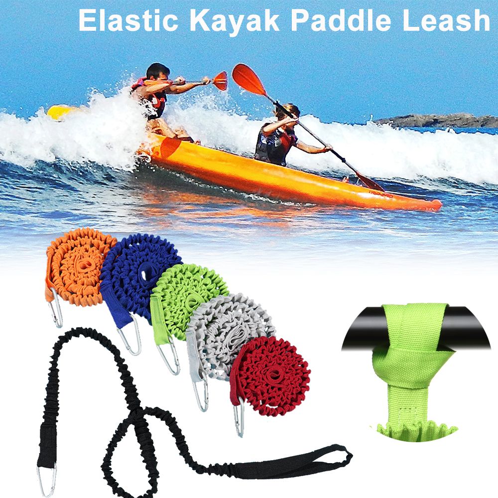Fishing Kayak Anchor - مقود كاياك وزورق مرن قابل للتعديل