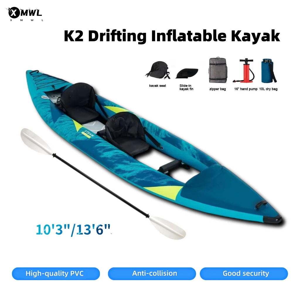 Fishing Kayak Paddle - قارب كاياك قابل للنفخ لشخص أو