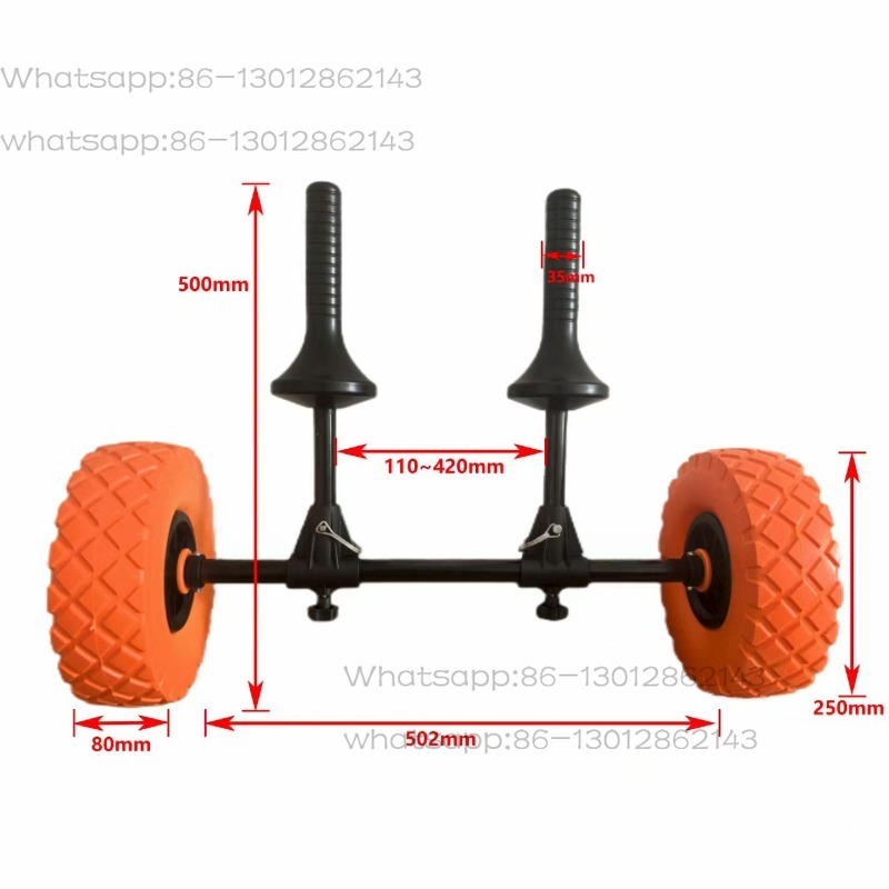 عربة كاياك، عربة كاياك قابلة ل - مراجعة Fishing Kayak Cart وسعره
