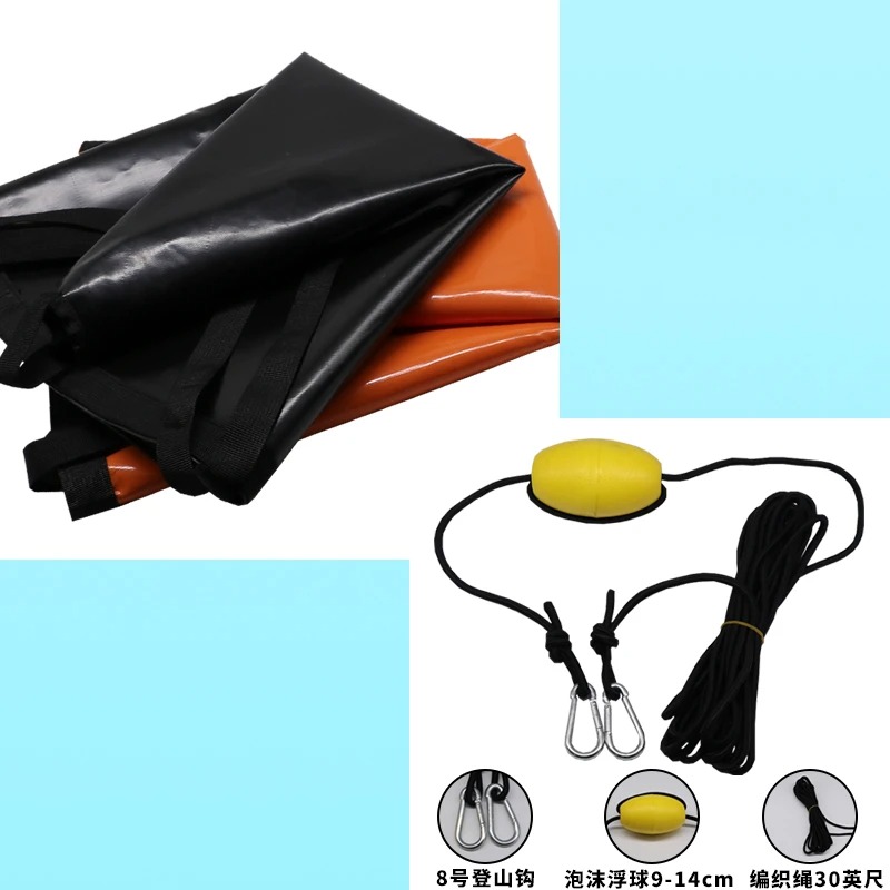 قطعتان من ملحقات مرساة المظلة  - مراجعة Fishing Kayak Anchor وسعره